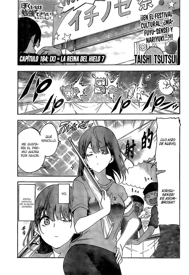 Bokutachi wa Benkyou ga Dekinai (2017) - Capítulo 184 - Página 2 - LectorTMOo