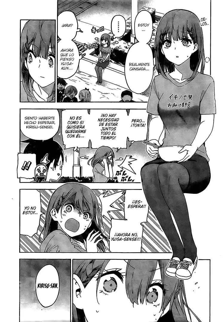 Bokutachi wa Benkyou ga Dekinai (2017) - Capítulo 184 - Página 6 - LectorTMOo