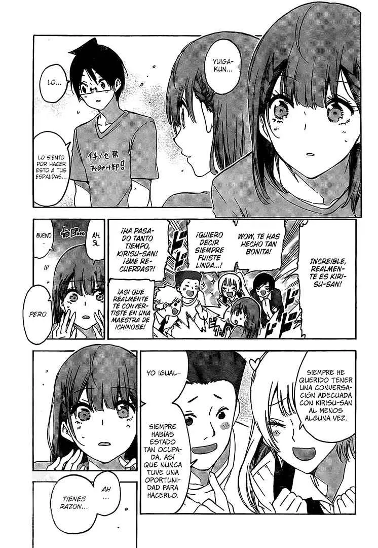 Bokutachi wa Benkyou ga Dekinai (2017) - Capítulo 184 - Página 8 - LectorTMOo