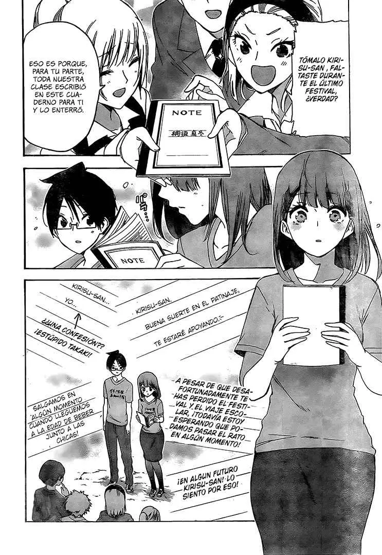 Bokutachi wa Benkyou ga Dekinai (2017) - Capítulo 184 - Página 11 - LectorTMOo