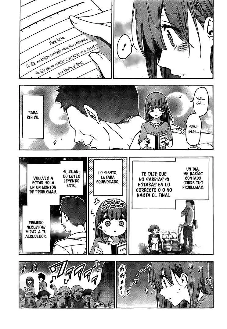 Bokutachi wa Benkyou ga Dekinai (2017) - Capítulo 184 - Página 12 - LectorTMOo