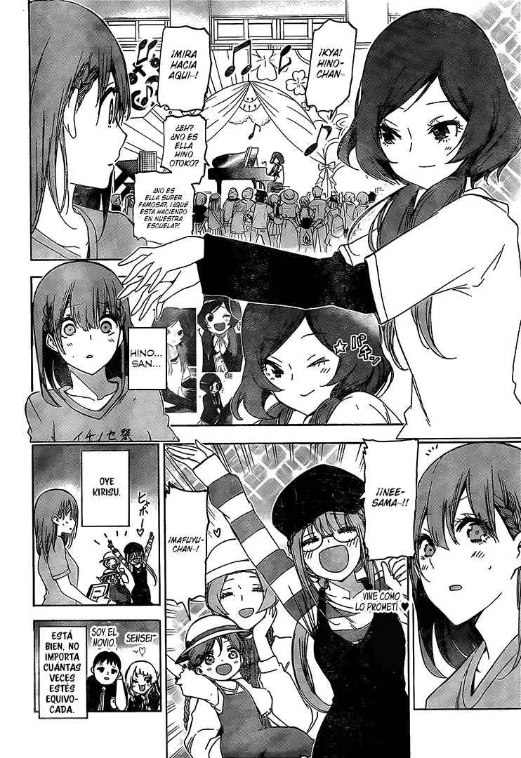 Bokutachi wa Benkyou ga Dekinai (2017) - Capítulo 184 - Página 13 - LectorTMOo