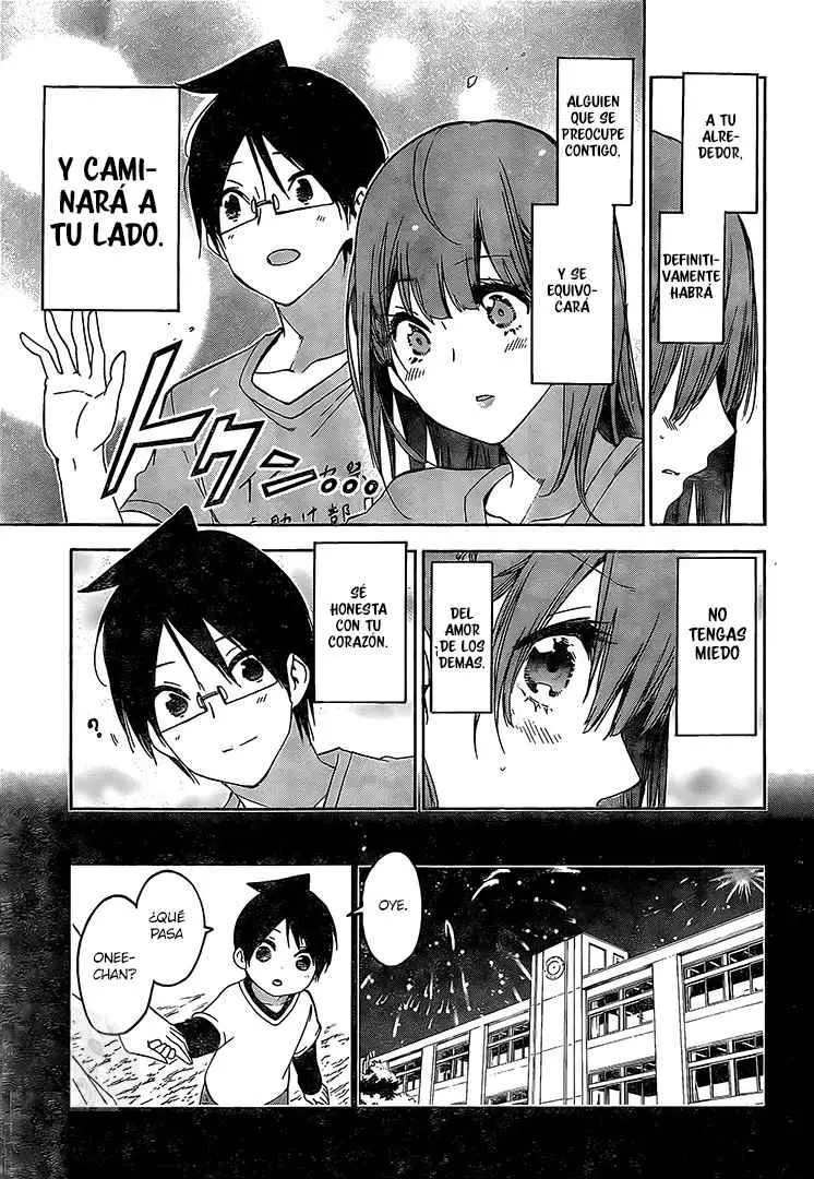 Bokutachi wa Benkyou ga Dekinai (2017) - Capítulo 184 - Página 14 - LectorTMOo