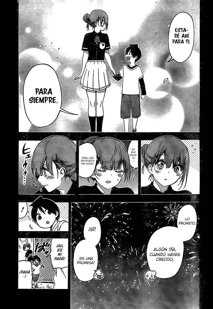 Bokutachi wa Benkyou ga Dekinai (2017) - Capítulo 184 - Página 16 - LectorTMOo