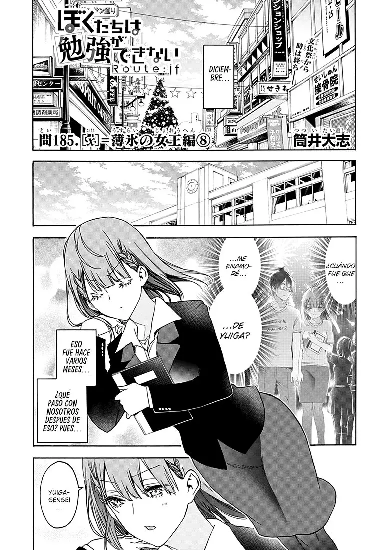 Bokutachi wa Benkyou ga Dekinai (2017) - Capítulo 185 - Página 2 - LectorTMOo