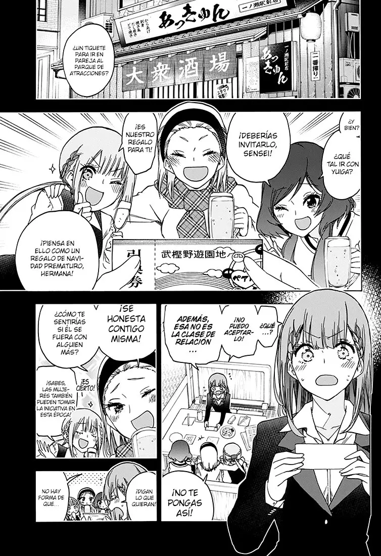 Bokutachi wa Benkyou ga Dekinai (2017) - Capítulo 185 - Página 4 - LectorTMOo
