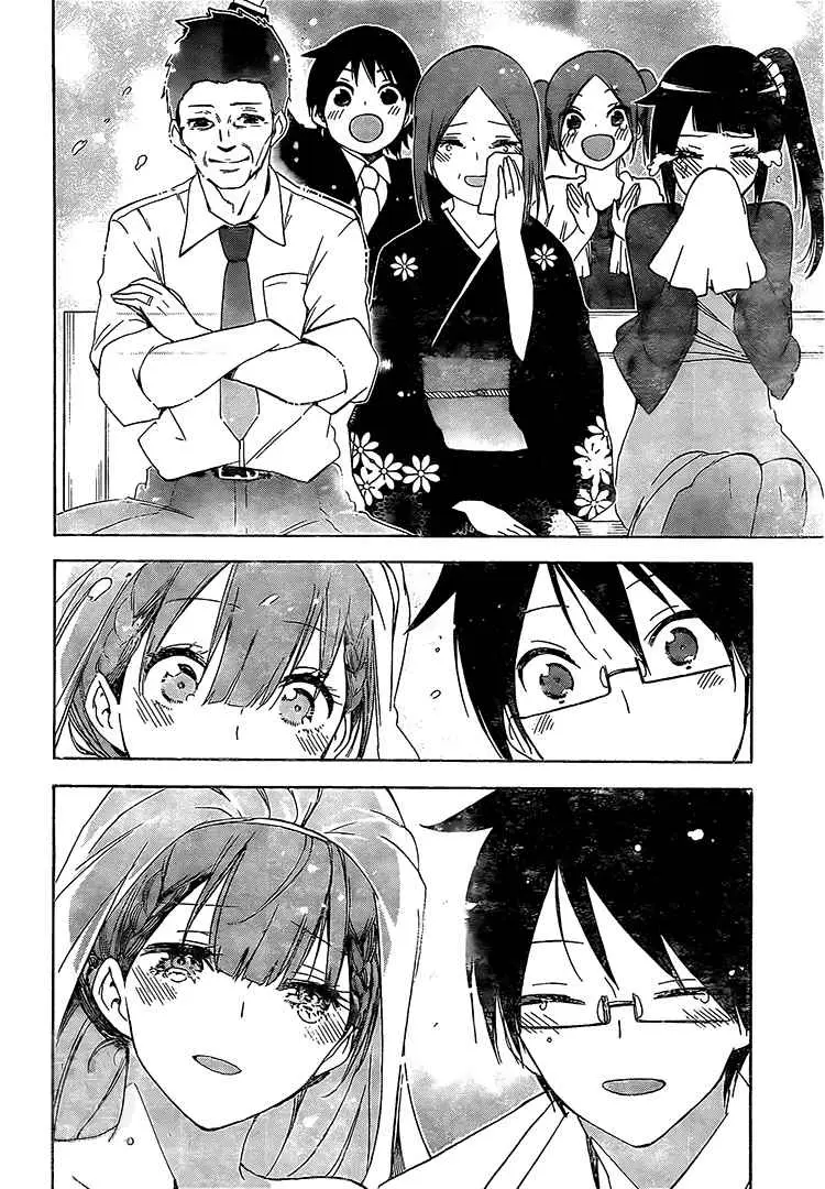 Bokutachi wa Benkyou ga Dekinai (2017) - Capítulo 186 - Página 15 - LectorTMOo