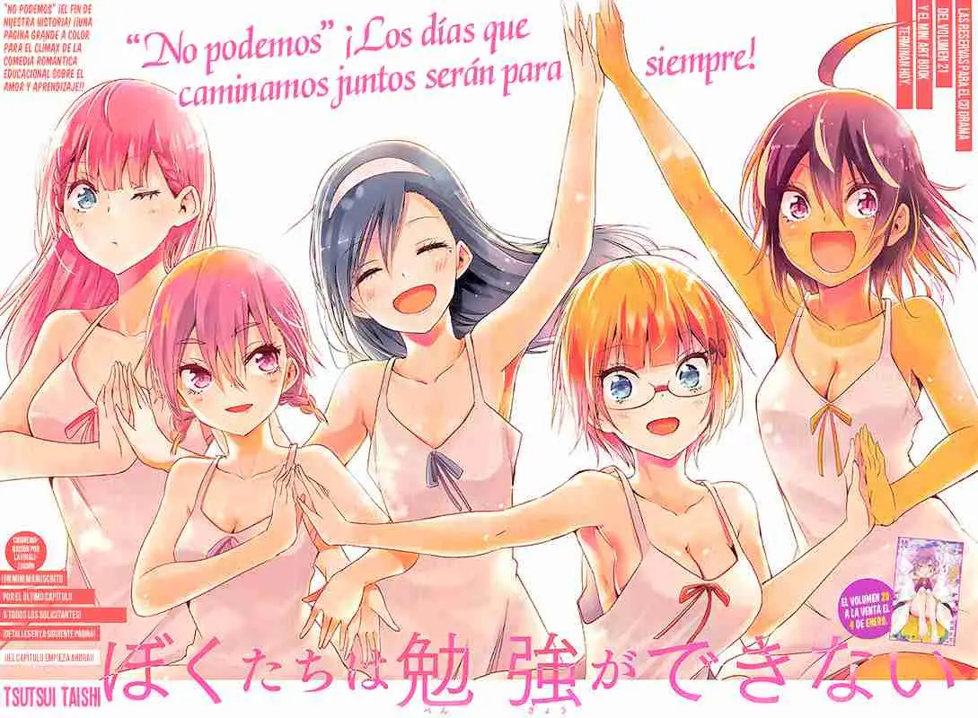 Bokutachi wa Benkyou ga Dekinai (2017) - Capítulo 187 - Página 6 - LectorTMOo