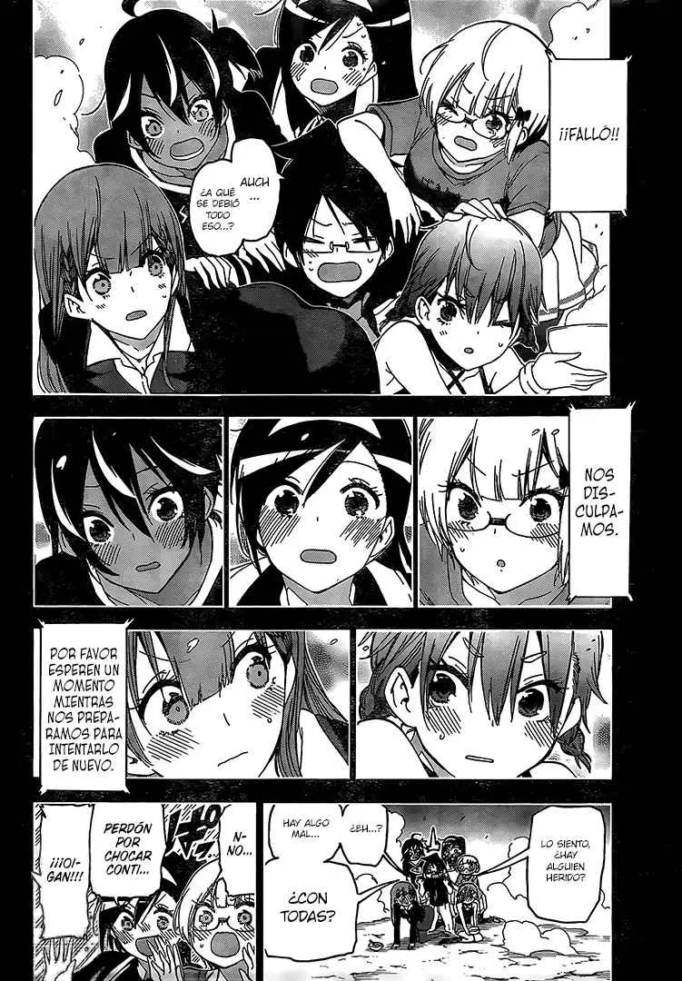 Bokutachi wa Benkyou ga Dekinai (2017) - Capítulo 187 - Página 21 - LectorTMOo