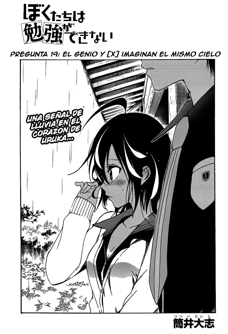 Bokutachi wa Benkyou ga Dekinai (2017) - Capítulo 19 - Página 2 - LectorTMOo