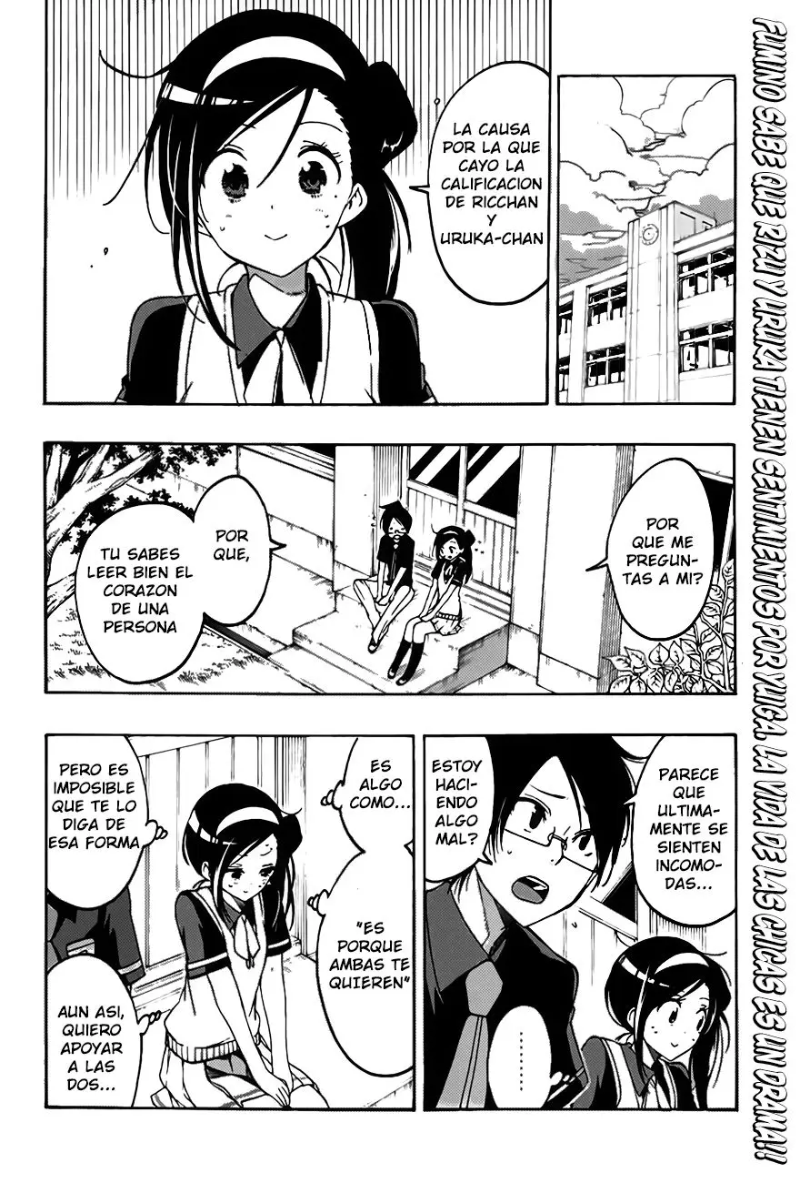 Bokutachi wa Benkyou ga Dekinai (2017) - Capítulo 19 - Página 3 - LectorTMOo