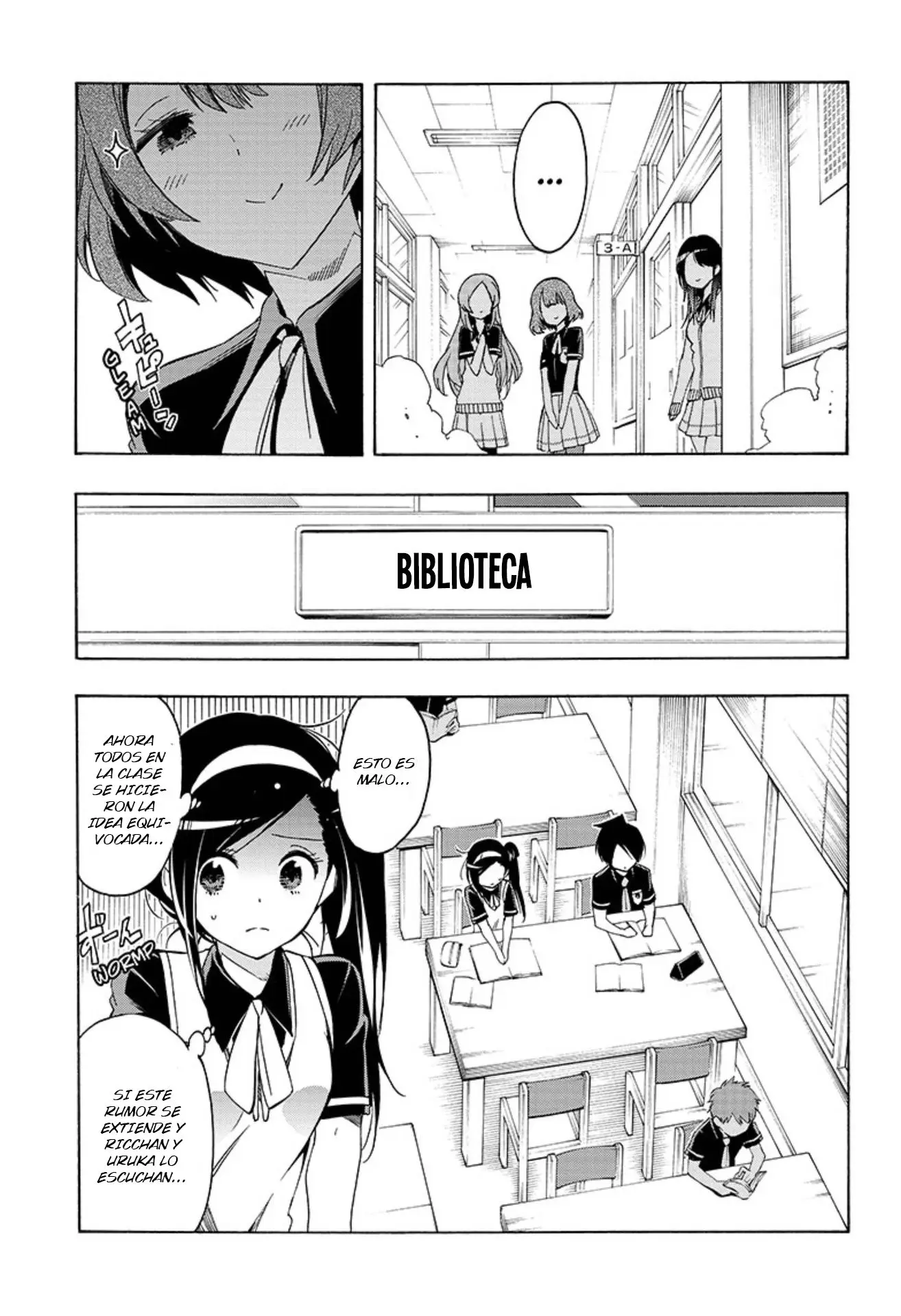 Bokutachi wa Benkyou ga Dekinai (2017) - Capítulo 24 - Página 10 - LectorTMOo