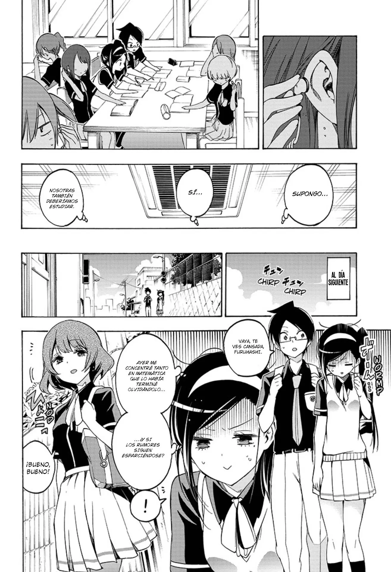Bokutachi wa Benkyou ga Dekinai (2017) - Capítulo 24 - Página 17 - LectorTMOo