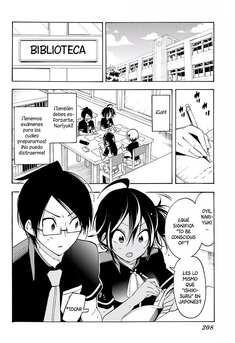 Bokutachi wa Benkyou ga Dekinai (2017) - Capítulo 26 - Página 7 - LectorTMOo