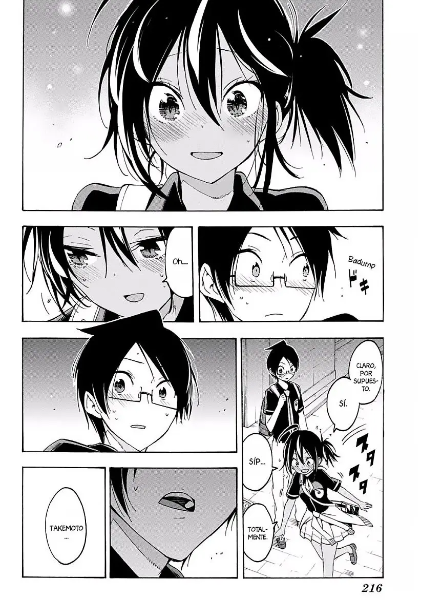 Bokutachi wa Benkyou ga Dekinai (2017) - Capítulo 26 - Página 15 - LectorTMOo