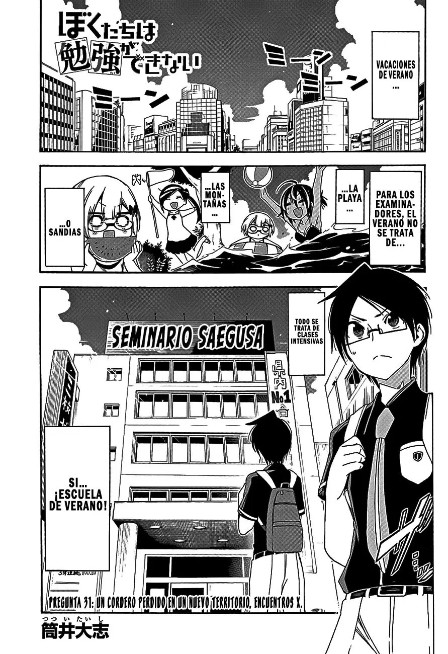 Bokutachi wa Benkyou ga Dekinai (2017) - Capítulo 31 - Página 3 - LectorTMOo