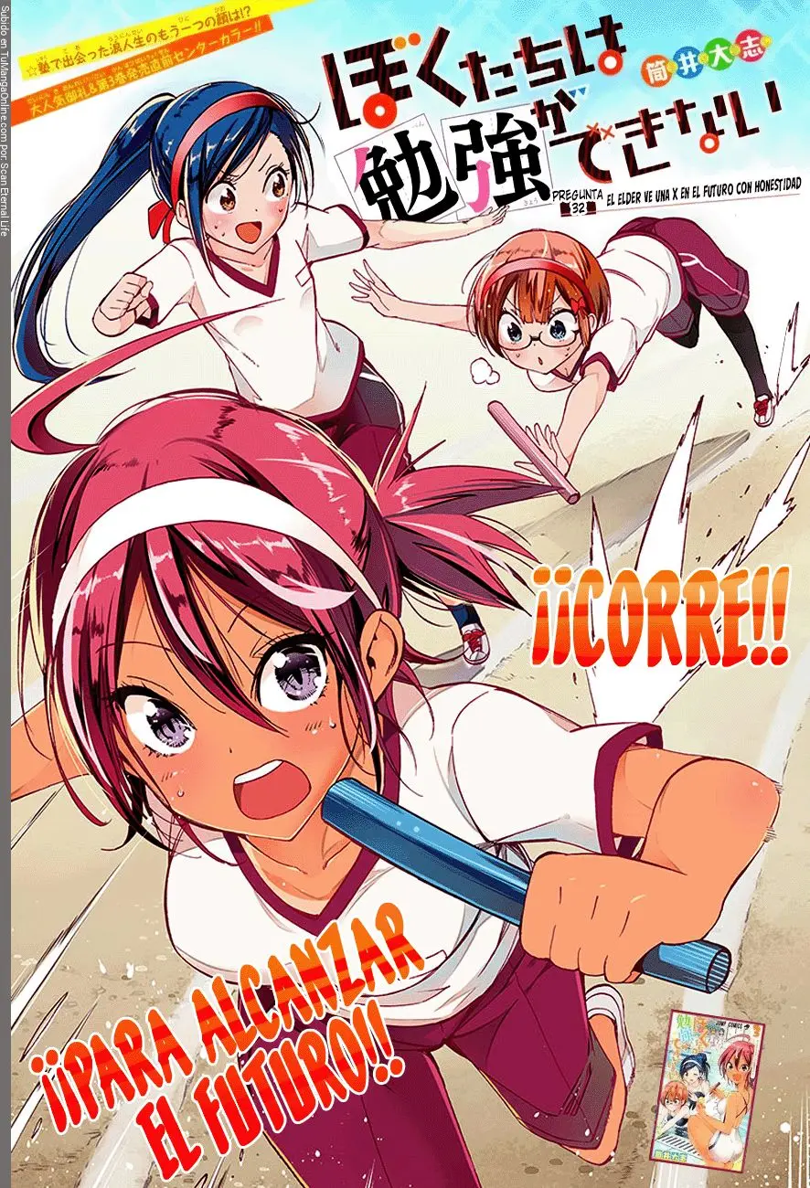 Bokutachi wa Benkyou ga Dekinai (2017) - Capítulo 32 - Página 3 - LectorTMOo
