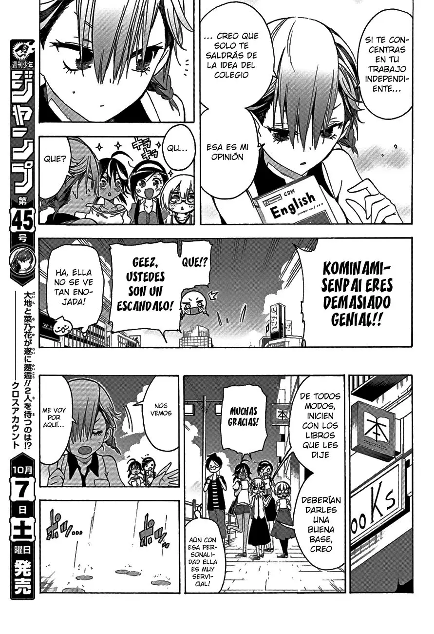 Bokutachi wa Benkyou ga Dekinai (2017) - Capítulo 33 - Página 10 - LectorTMOo