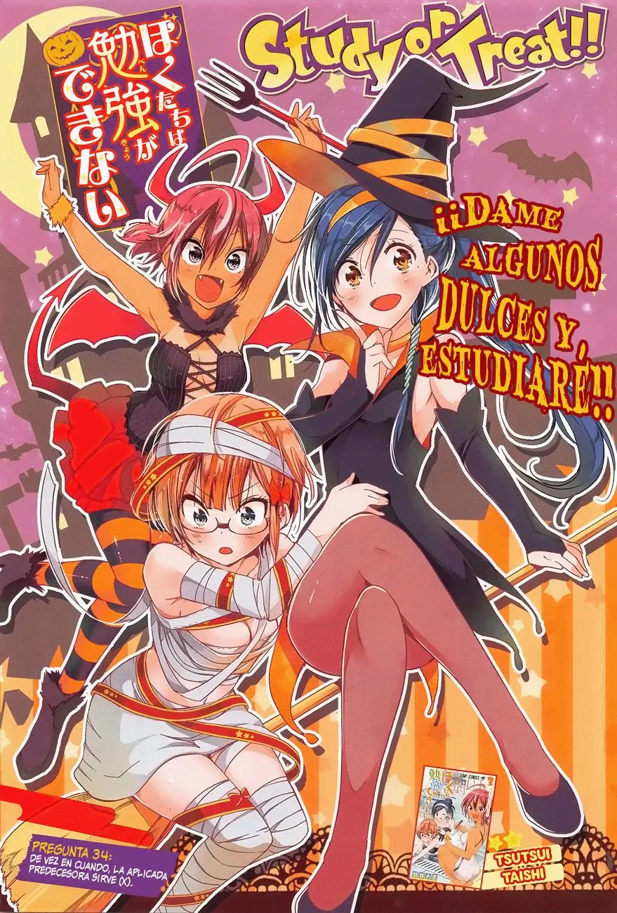 Bokutachi wa Benkyou ga Dekinai (2017) - Capítulo 34 - Página 4 - LectorTMOo