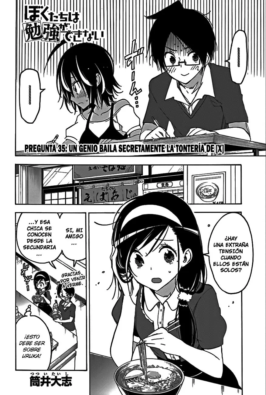 Bokutachi wa Benkyou ga Dekinai (2017) - Capítulo 35 - Página 4 - LectorTMOo