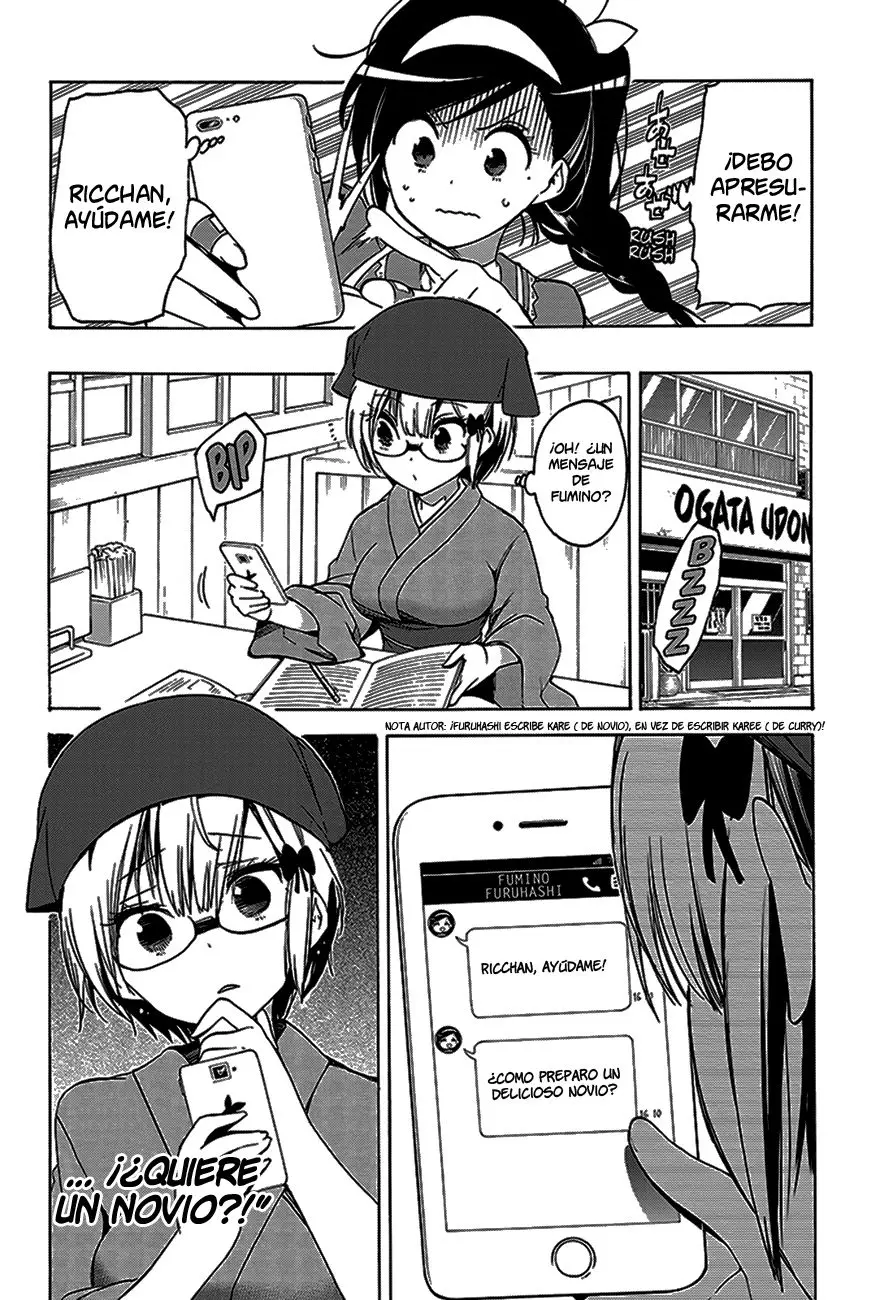Bokutachi wa Benkyou ga Dekinai (2017) - Capítulo 37 - Página 10 - LectorTMOo