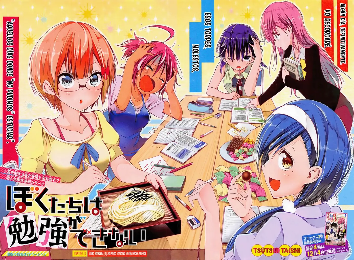 Bokutachi wa Benkyou ga Dekinai (2017) - Capítulo 38 - Página 5 - LectorTMOo