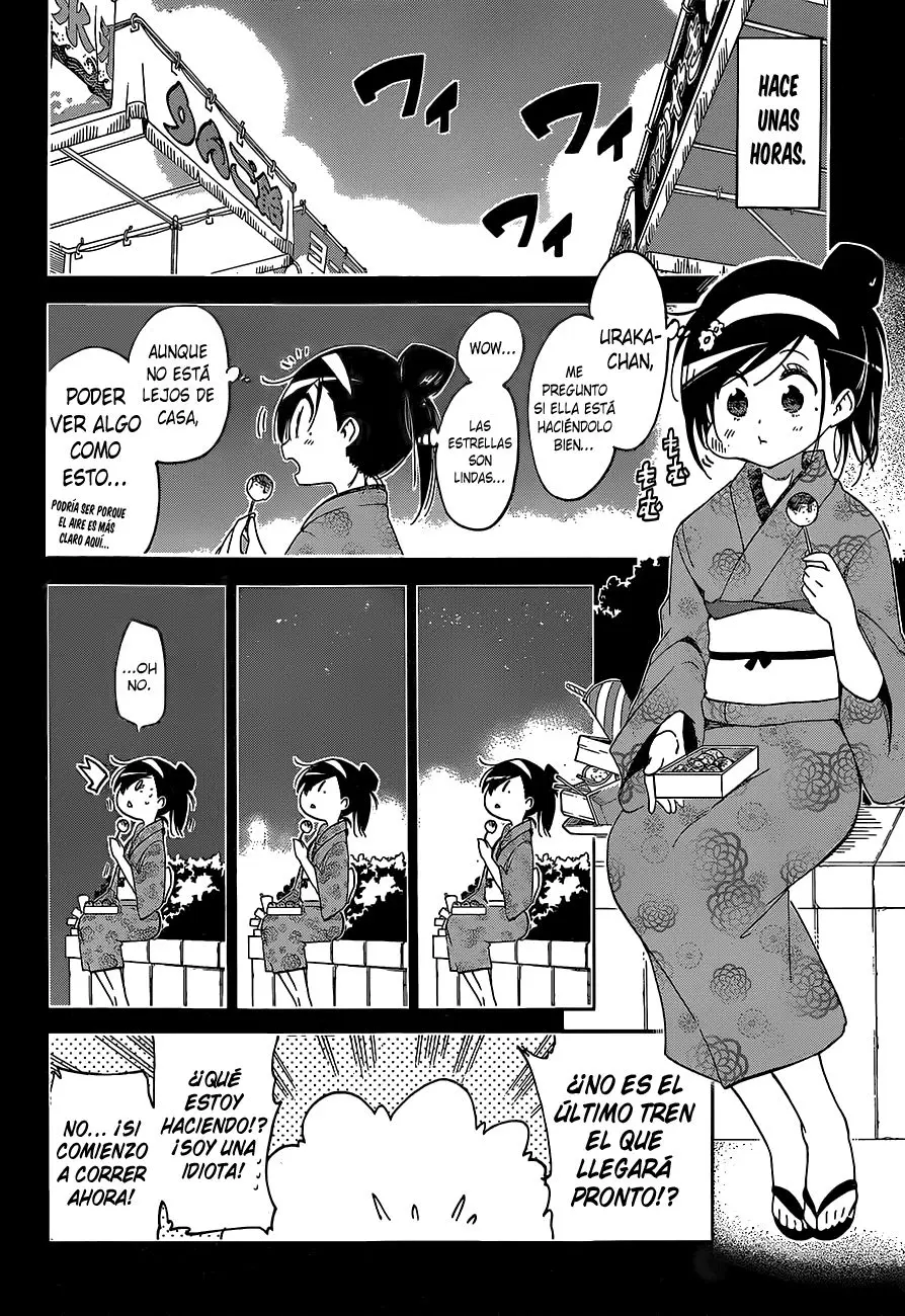 Bokutachi wa Benkyou ga Dekinai (2017) - Capítulo 39 - Página 4 - LectorTMOo