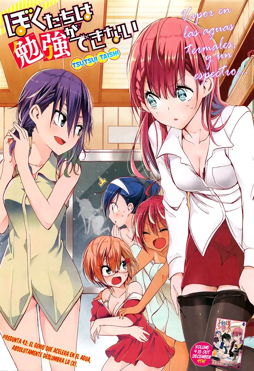 Bokutachi wa Benkyou ga Dekinai (2017) - Capítulo 42 - Página 2 - LectorTMOo