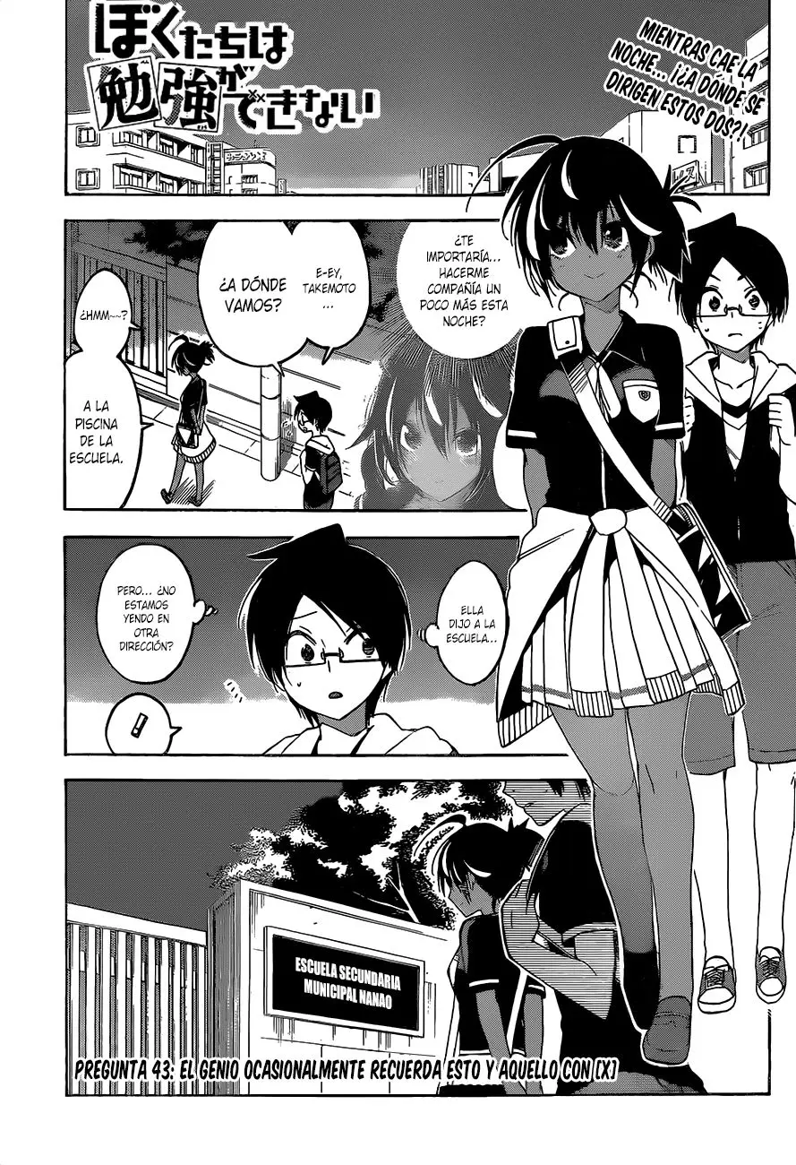 Bokutachi wa Benkyou ga Dekinai (2017) - Capítulo 43 - Página 2 - LectorTMOo