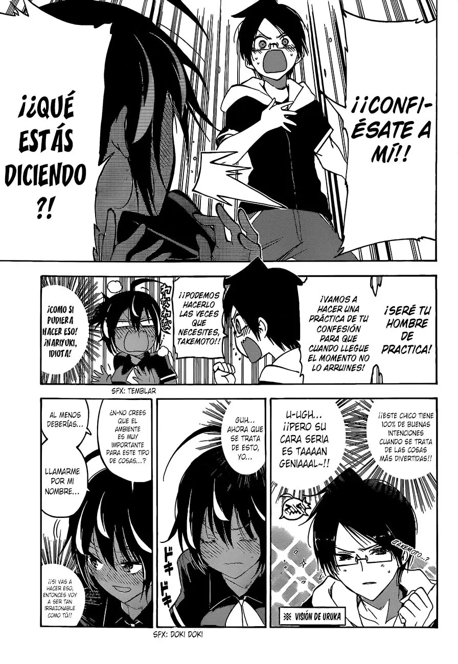 Bokutachi wa Benkyou ga Dekinai (2017) - Capítulo 43 - Página 16 - LectorTMOo
