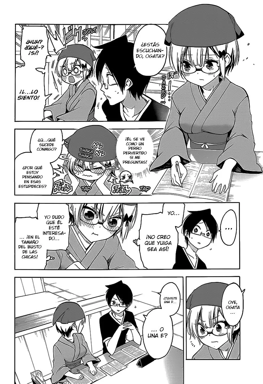 Bokutachi wa Benkyou ga Dekinai (2017) - Capítulo 44 - Página 9 - LectorTMOo