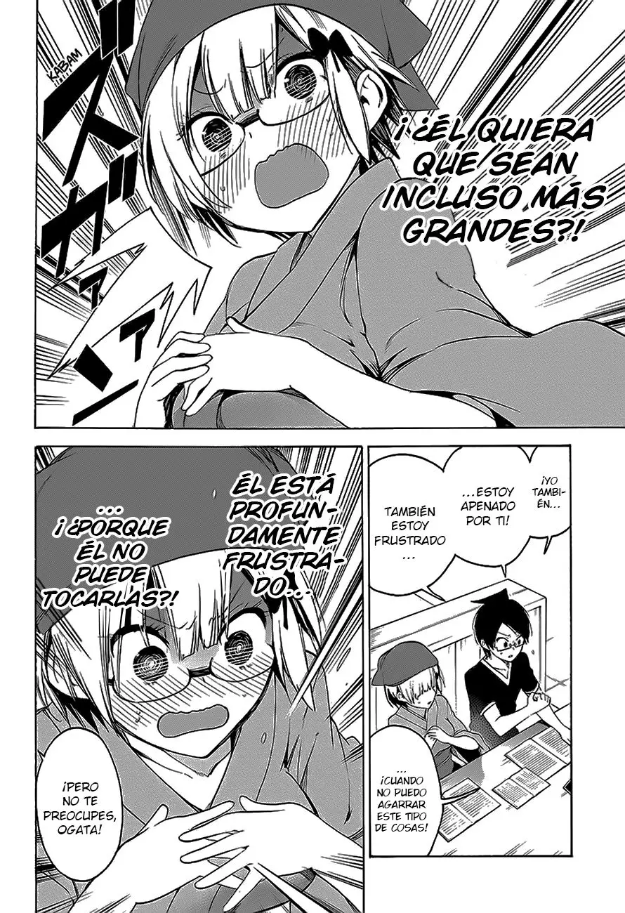 Bokutachi wa Benkyou ga Dekinai (2017) - Capítulo 44 - Página 13 - LectorTMOo