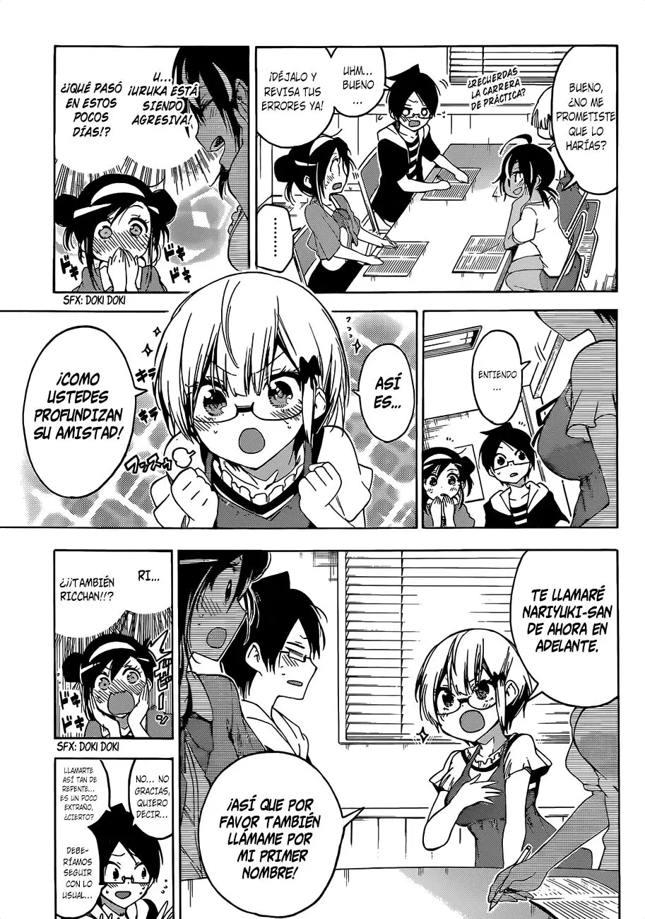 Bokutachi wa Benkyou ga Dekinai (2017) - Capítulo 47 - Página 12 - LectorTMOo
