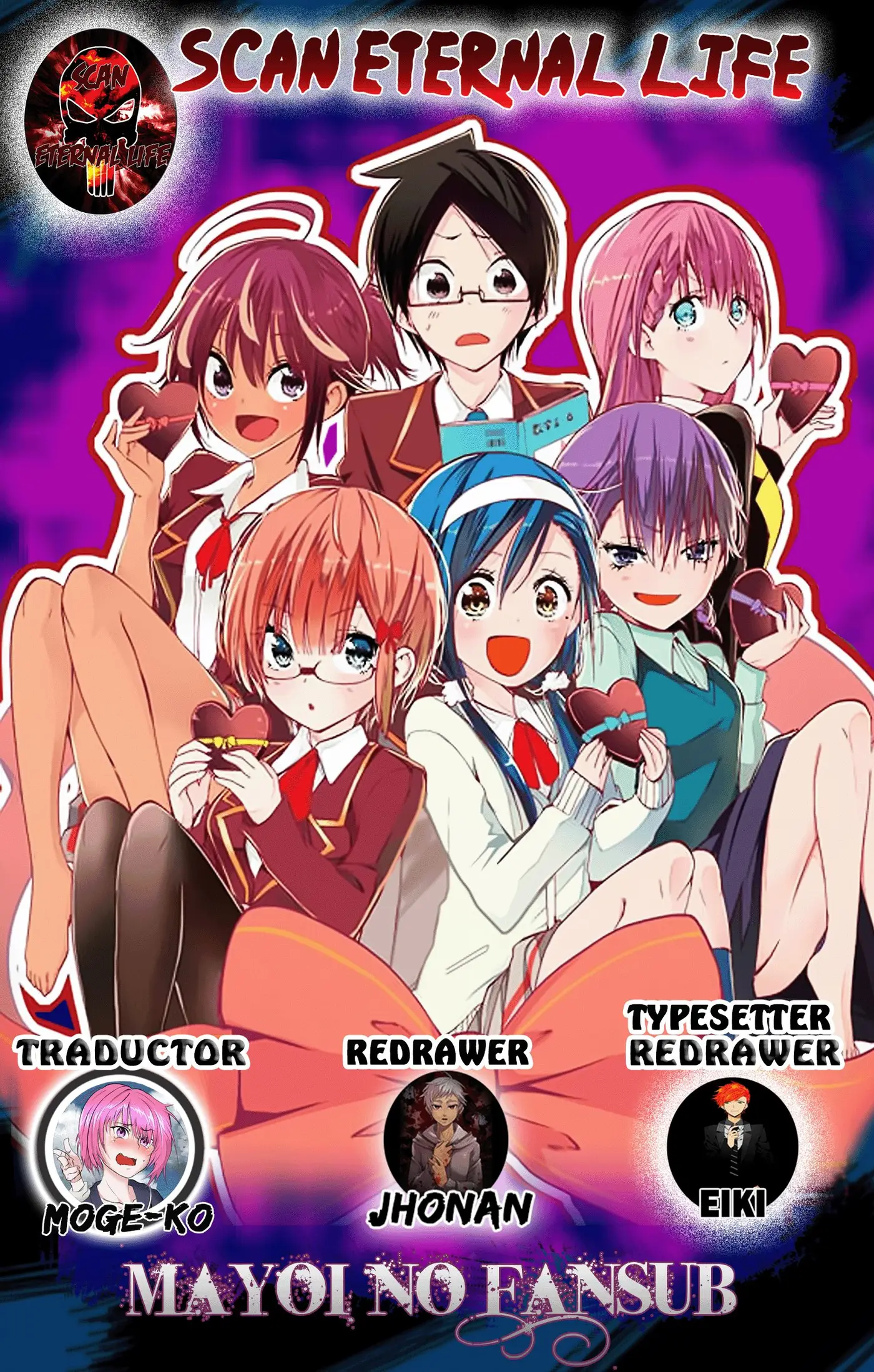 Bokutachi wa Benkyou ga Dekinai (2017) - Capítulo 54 - Página 1 - LectorTMOo