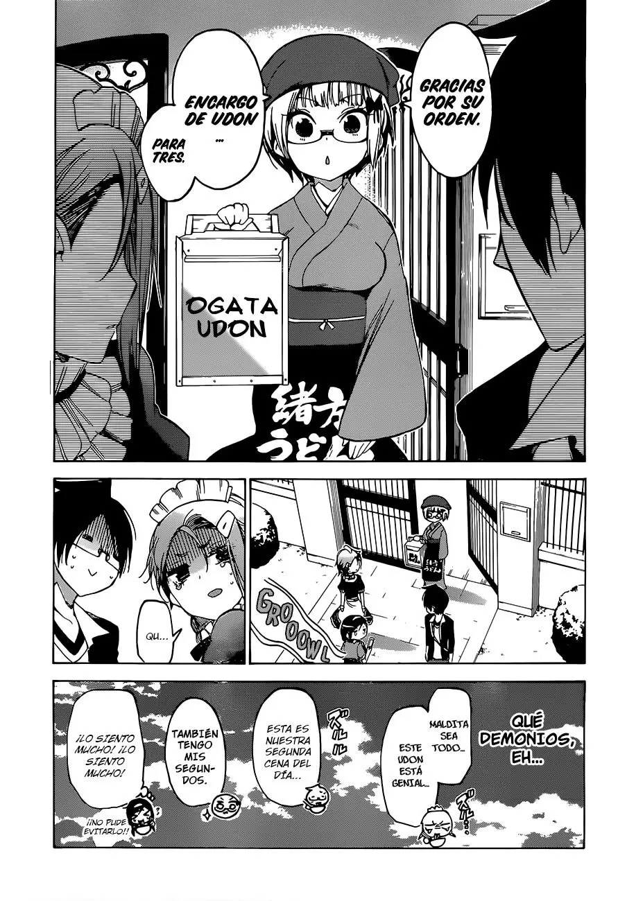 Bokutachi wa Benkyou ga Dekinai (2017) - Capítulo 54 - Página 18 - LectorTMOo