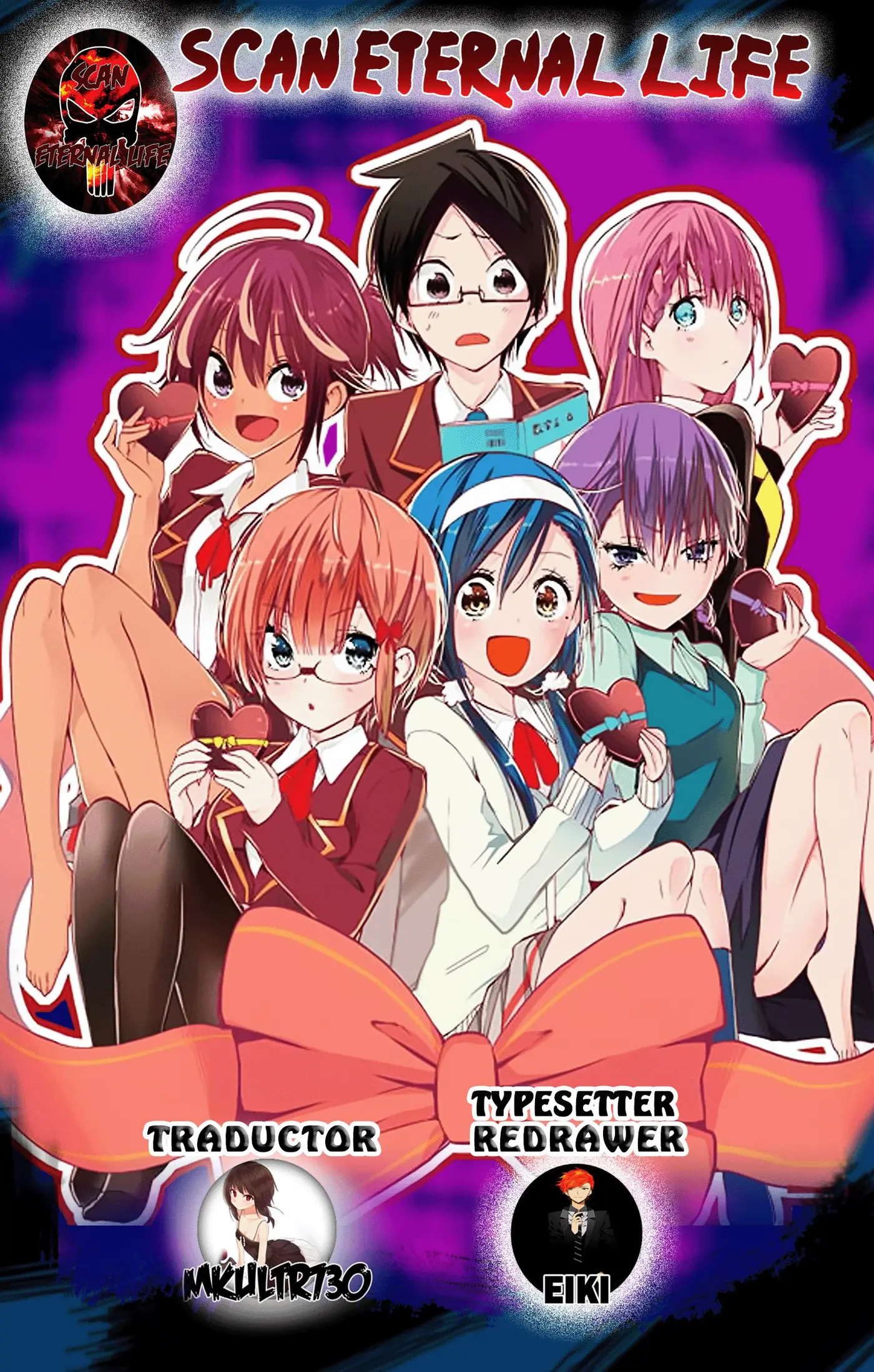Bokutachi wa Benkyou ga Dekinai (2017) - Capítulo 55 - Página 1 - LectorTMOo