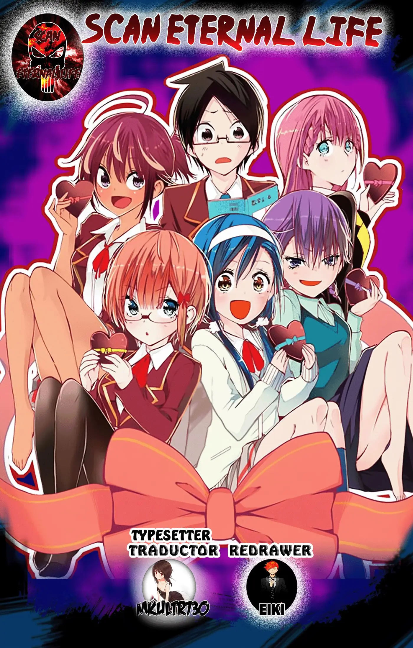 Bokutachi wa Benkyou ga Dekinai (2017) - Capítulo 57 - Página 1 - LectorTMOo