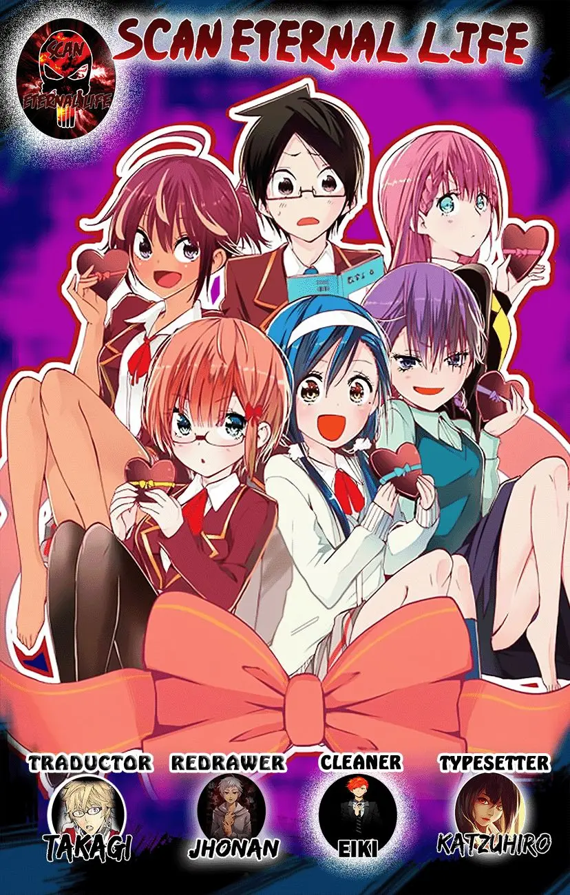 Bokutachi wa Benkyou ga Dekinai (2017) - Capítulo 59 - Página 1 - LectorTMOo