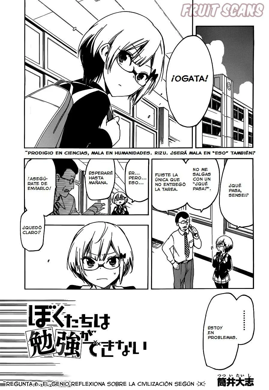 Bokutachi wa Benkyou ga Dekinai (2017) - Capítulo 6 - Página 4 - LectorTMOo