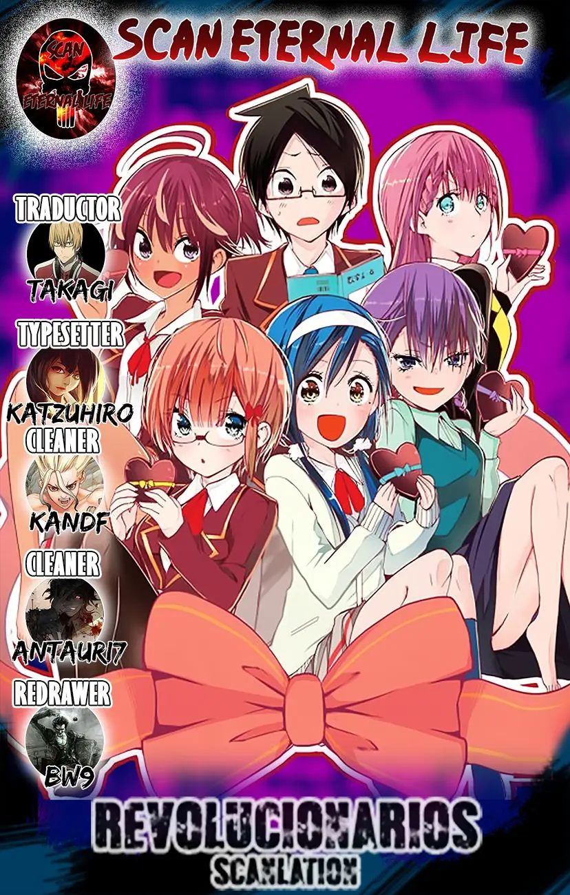 Bokutachi wa Benkyou ga Dekinai (2017) - Capítulo 61 - Página 1 - LectorTMOo