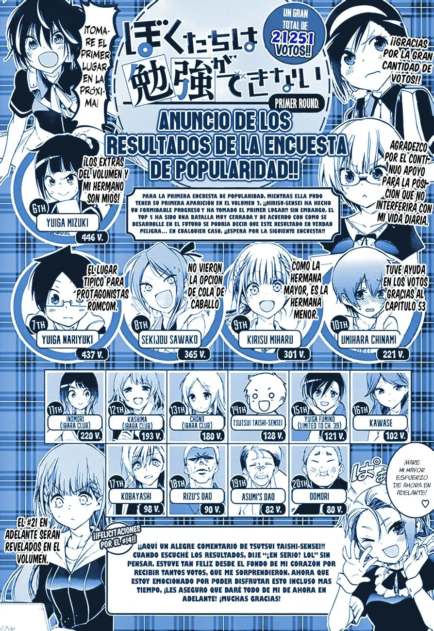 Bokutachi wa Benkyou ga Dekinai (2017) - Capítulo 61 - Página 3 - LectorTMOo