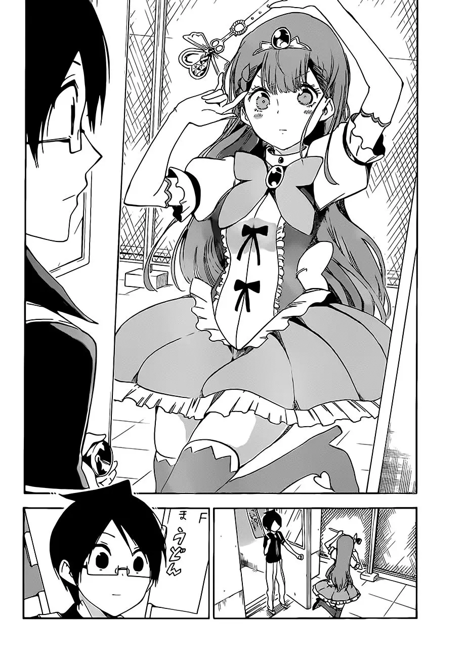 Bokutachi wa Benkyou ga Dekinai (2017) - Capítulo 65 - Página 10 - LectorTMOo