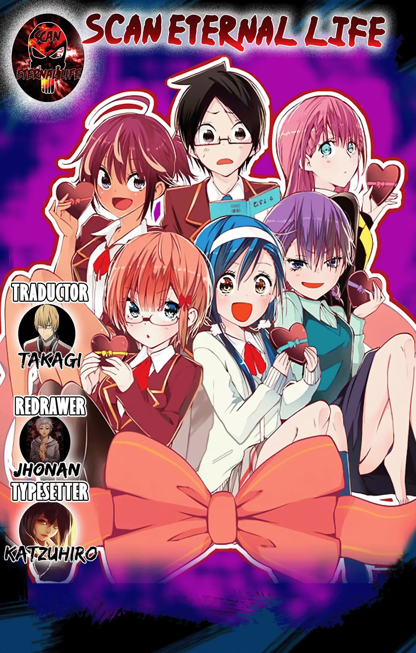 Bokutachi wa Benkyou ga Dekinai (2017) - Capítulo 66 - Página 1 - LectorTMOo