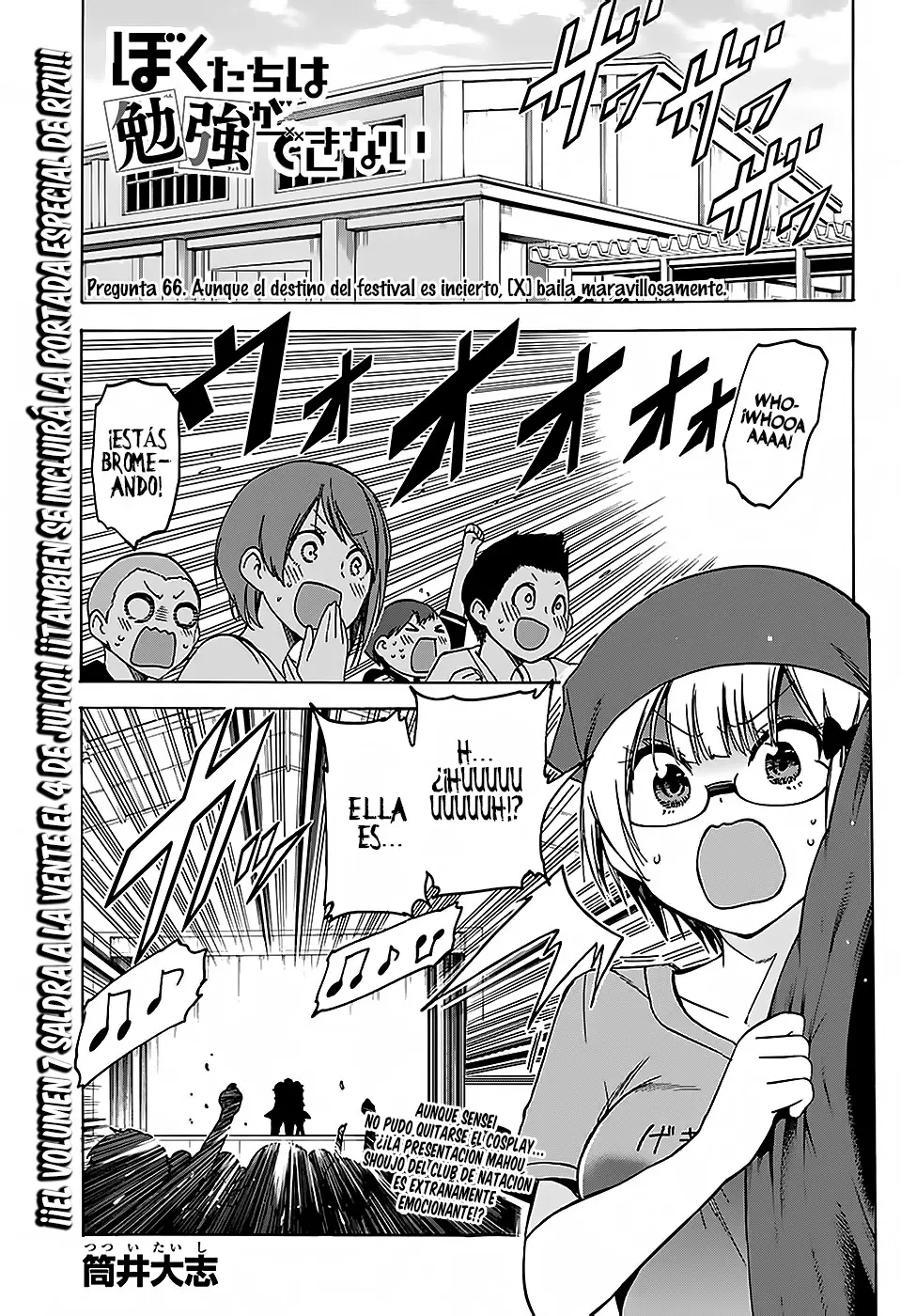 Bokutachi wa Benkyou ga Dekinai (2017) - Capítulo 66 - Página 2 - LectorTMOo