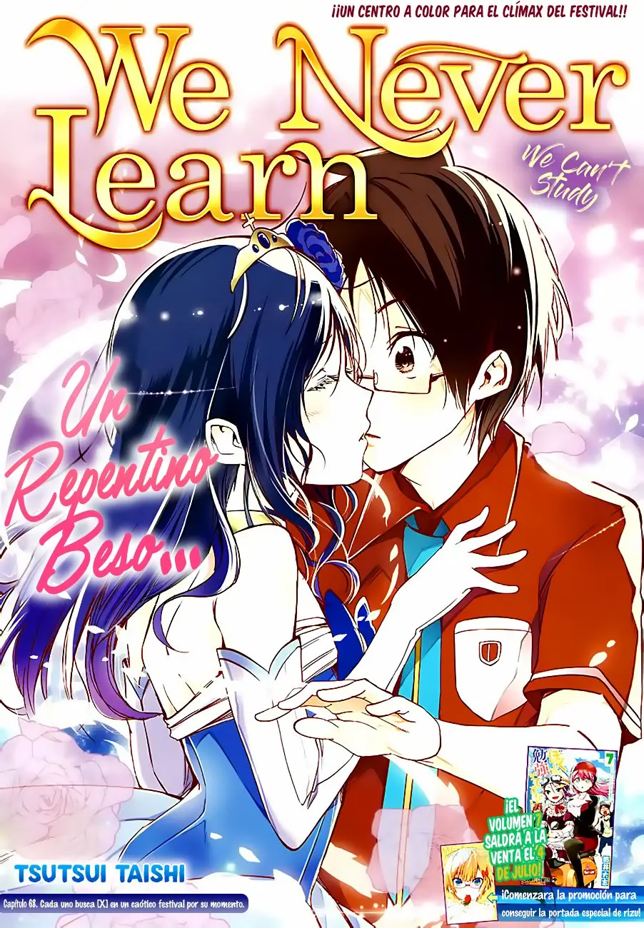 Bokutachi wa Benkyou ga Dekinai (2017) - Capítulo 68 - Página 2 - LectorTMOo