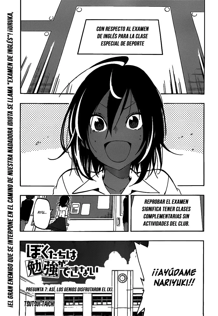 Bokutachi wa Benkyou ga Dekinai (2017) - Capítulo 7 - Página 4 - LectorTMOo