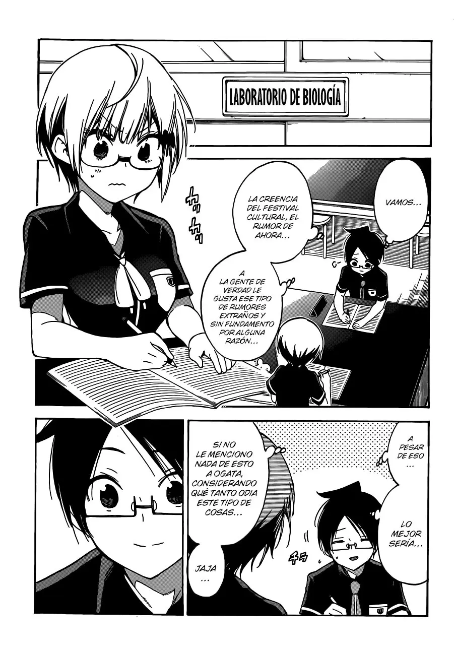 Bokutachi wa Benkyou ga Dekinai (2017) - Capítulo 70 - Página 6 - LectorTMOo