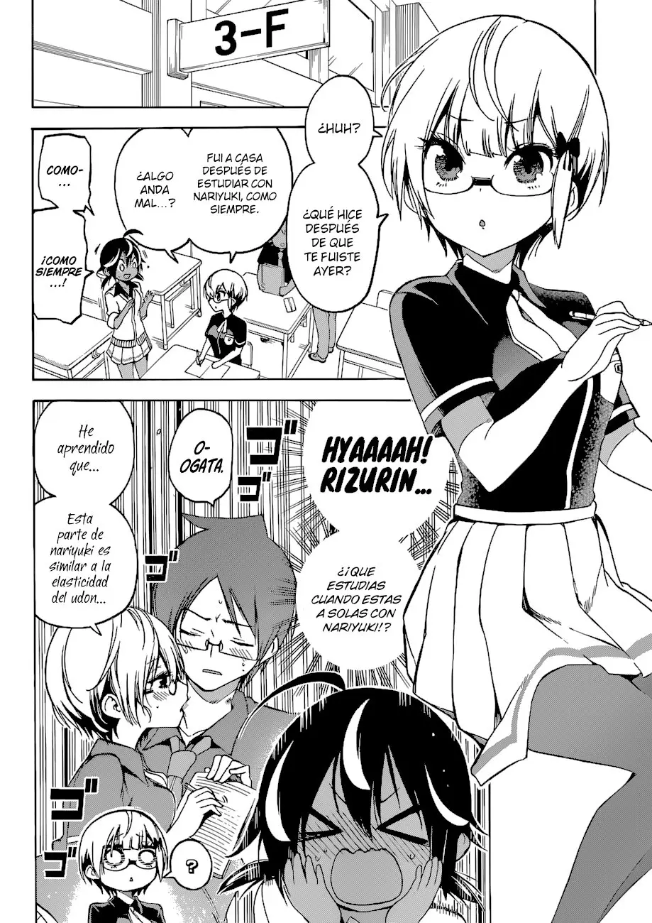 Bokutachi wa Benkyou ga Dekinai (2017) - Capítulo 72 - Página 7 - LectorTMOo