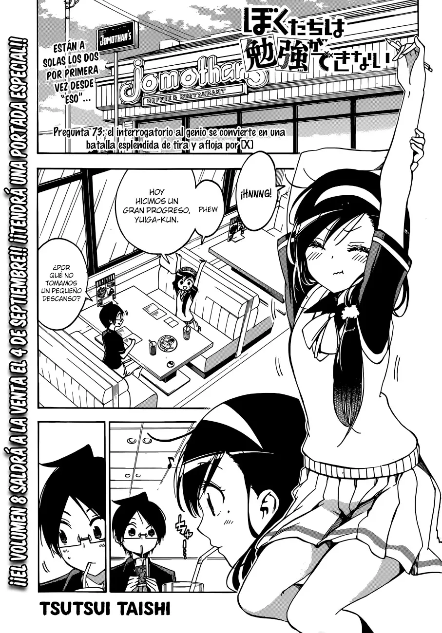 Bokutachi wa Benkyou ga Dekinai (2017) - Capítulo 73 - Página 2 - LectorTMOo