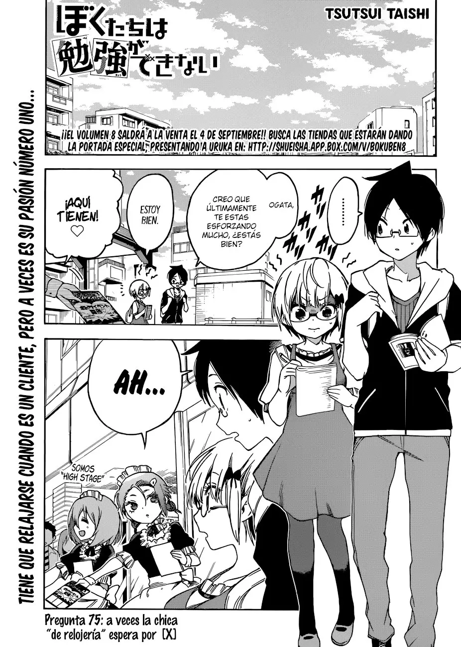 Bokutachi wa Benkyou ga Dekinai (2017) - Capítulo 75 - Página 2 - LectorTMOo